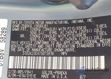 2007 Toyota Sienna Ce из США, поврежденный, VIN 5TDZK23C47S073916